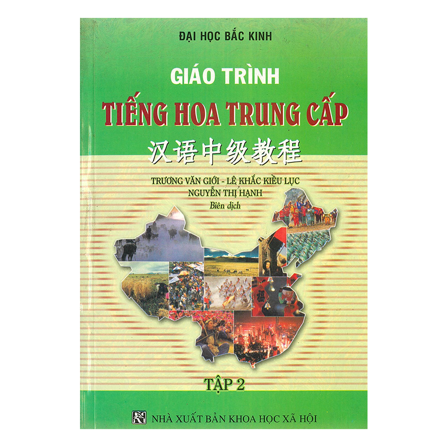 Giáo Trình Tiếng Hoa Trung Cấp - Tập 2