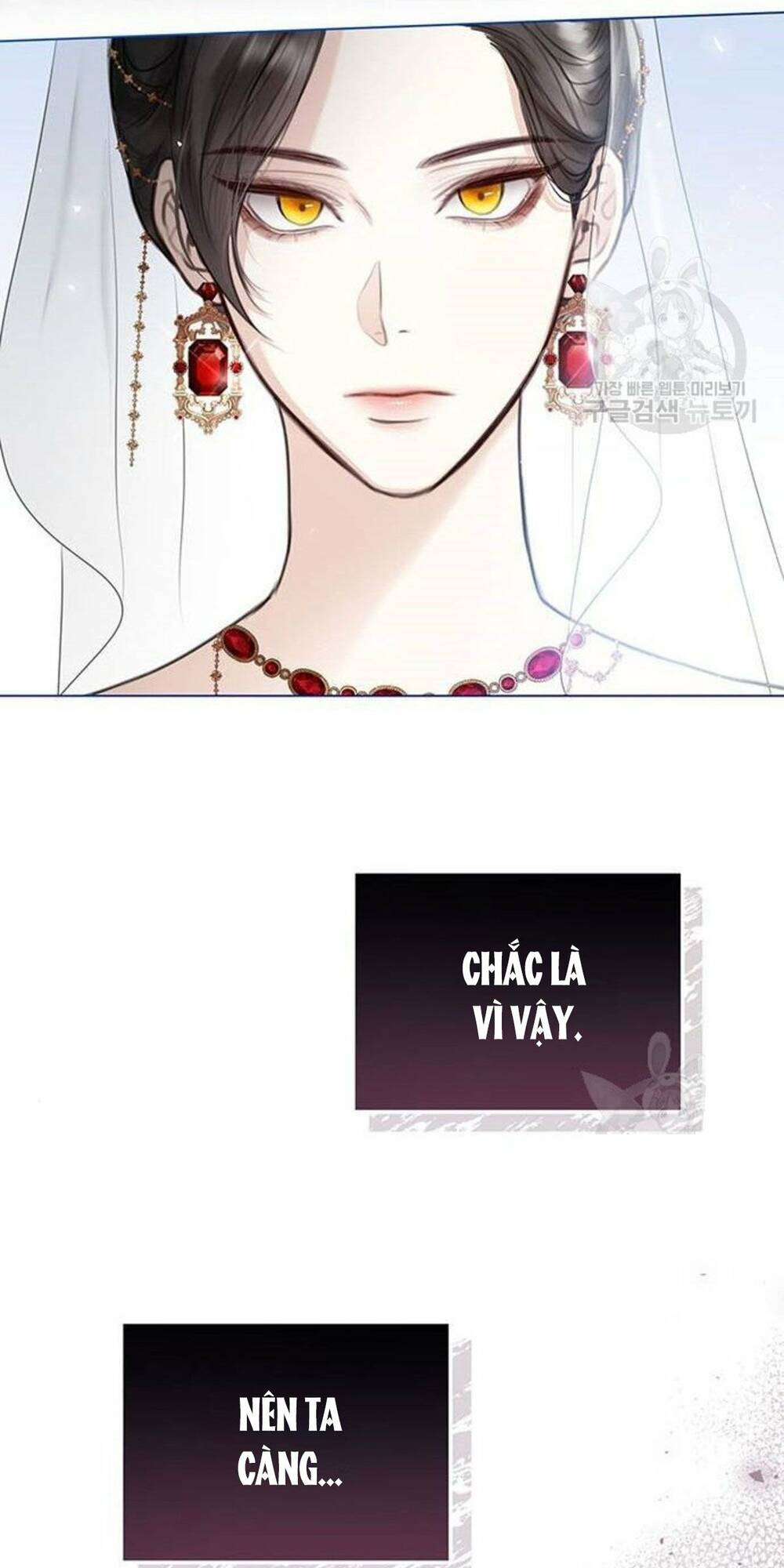 tôi sẽ từ bỏ vị trí hoàng hậu chapter 5 50