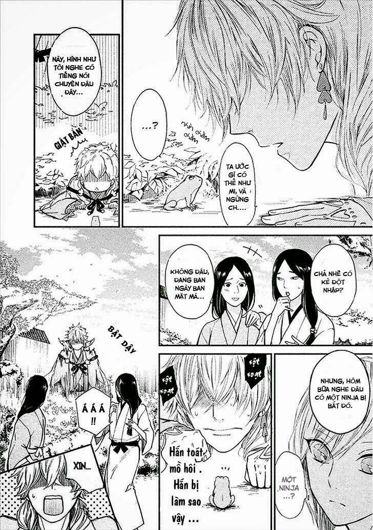 geten no hana chapter 2 15