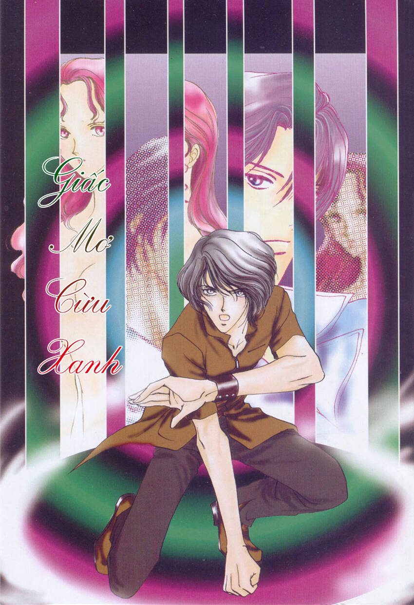 aoi hitsuji no yume chapter 1 6