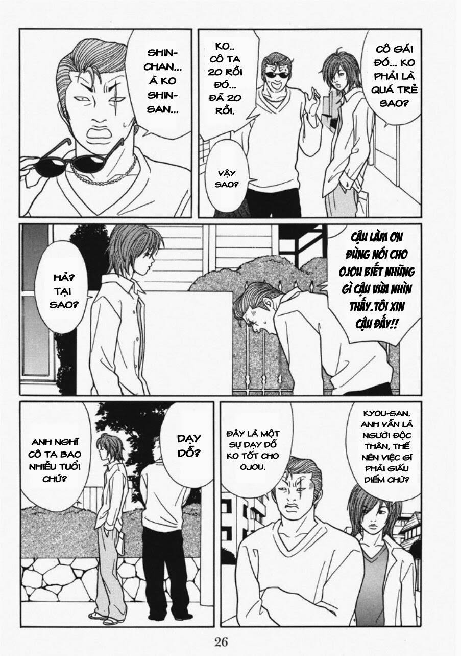 gokusen chapter 115 5