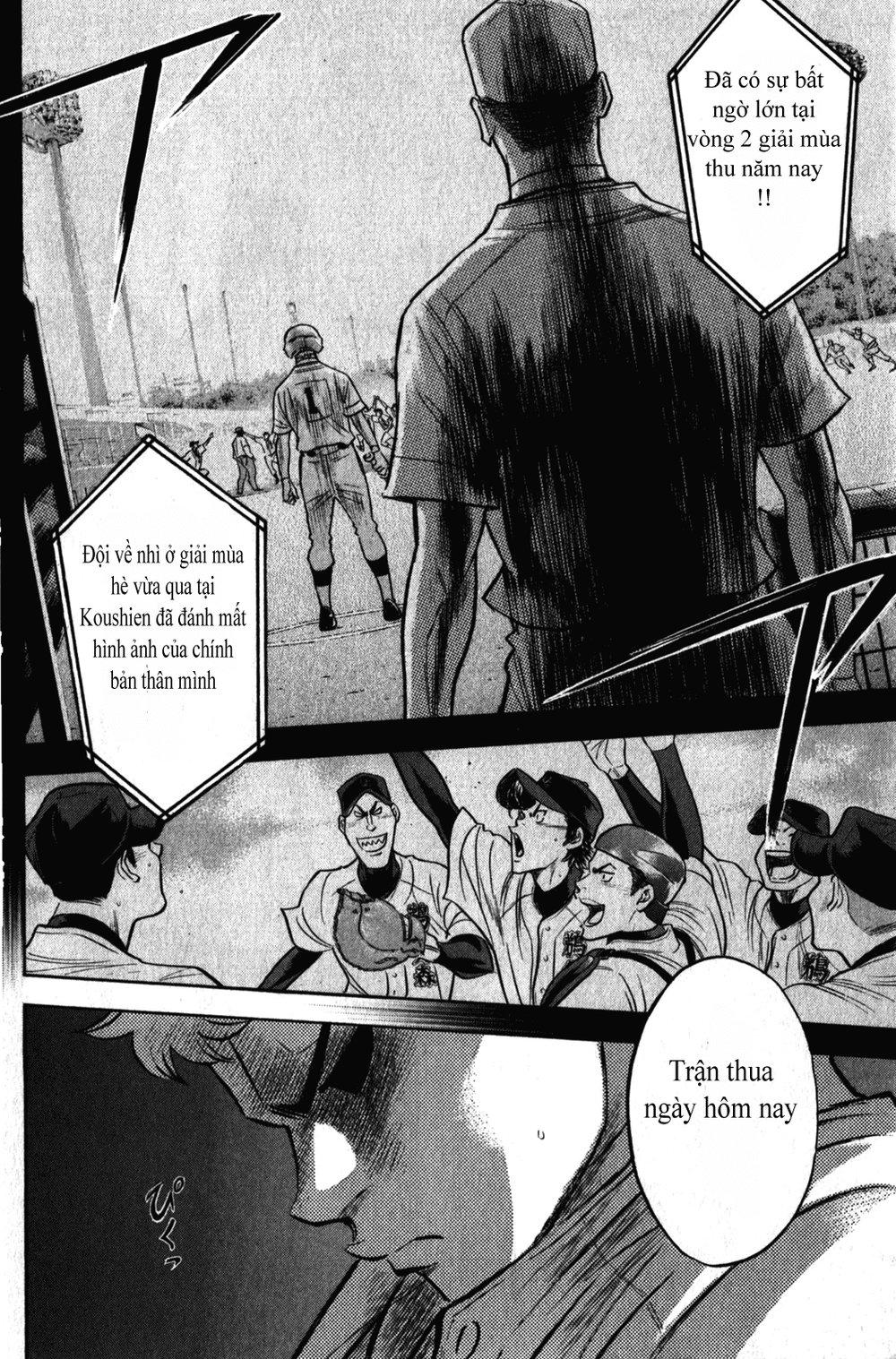 Đội Bóng Chày Siêu Đẳng 2 chapter 270 8