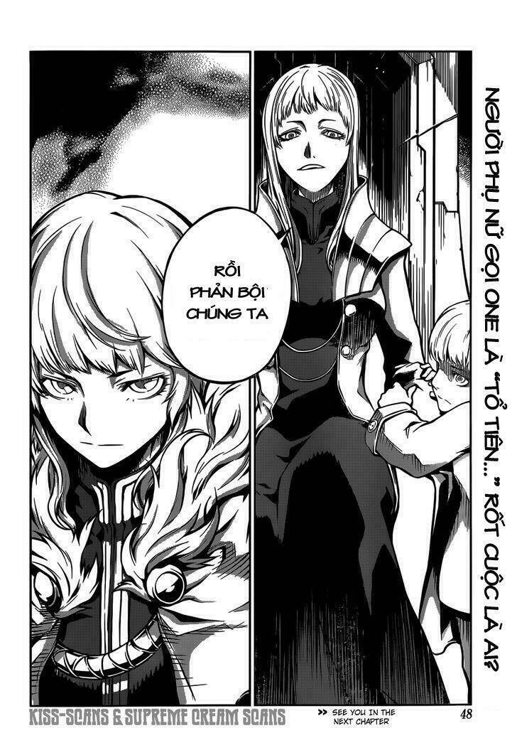 drag-on dragoon - shi ni itaru aka chapter 2 29