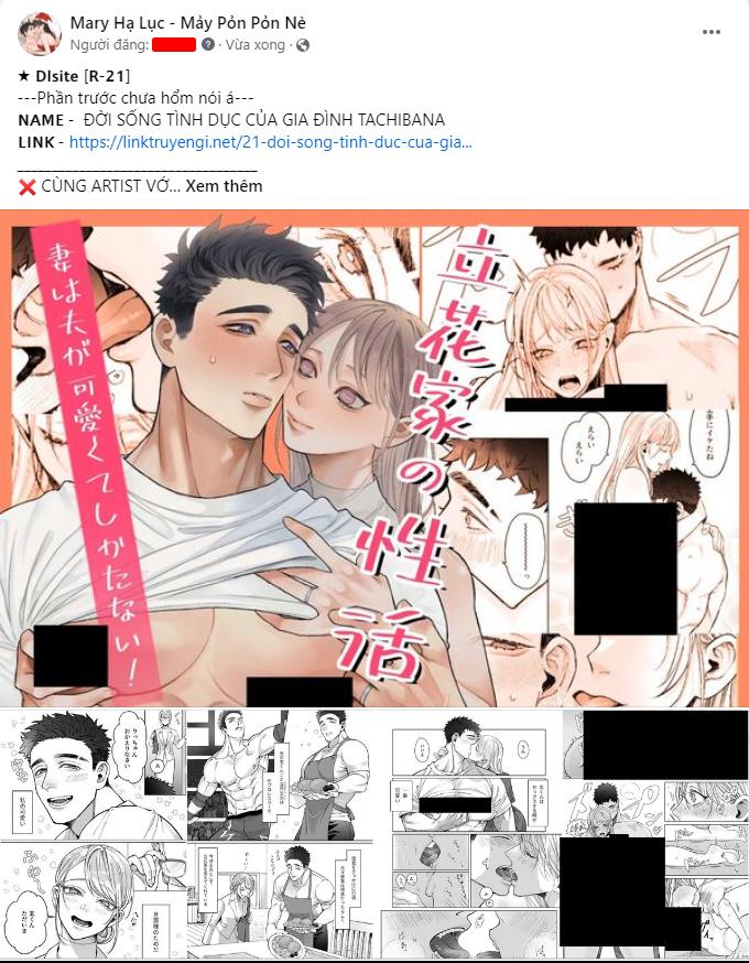 [21+] cứ thế này chúng ta không còn là bạn thân nữa mất chapter 12 1