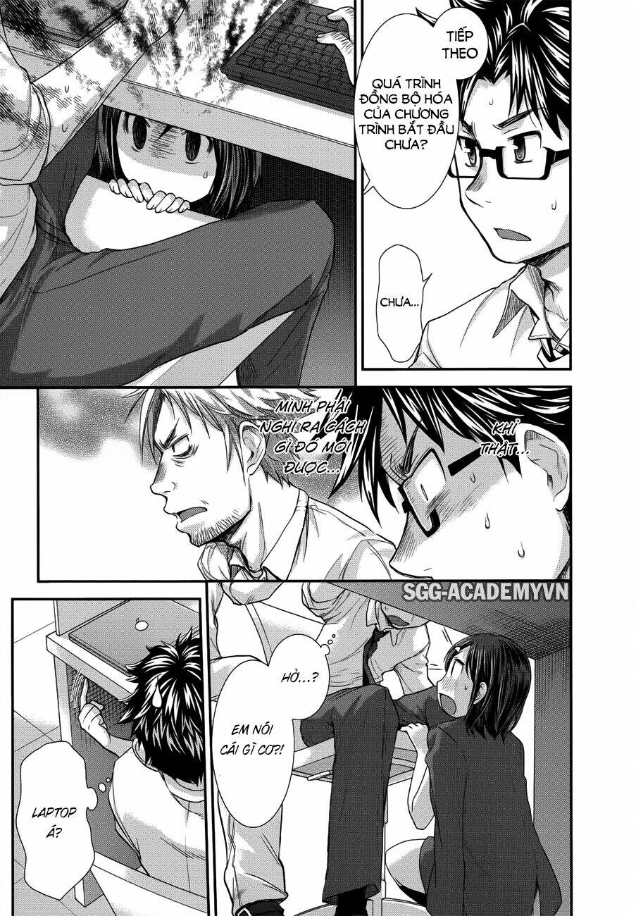 system engineer chapter 18 7