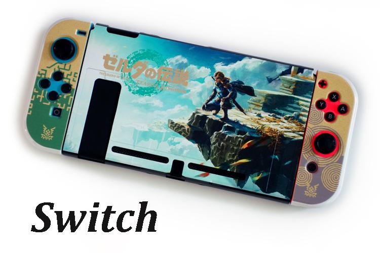 Vỏ cứng bảo vệ tay cầm cho Nintendo Switch NS Case Shell Console Phụ kiện bộ điều khiển Vỏ siêu mỏng chống trầy xước Màu sắc: Đỏ