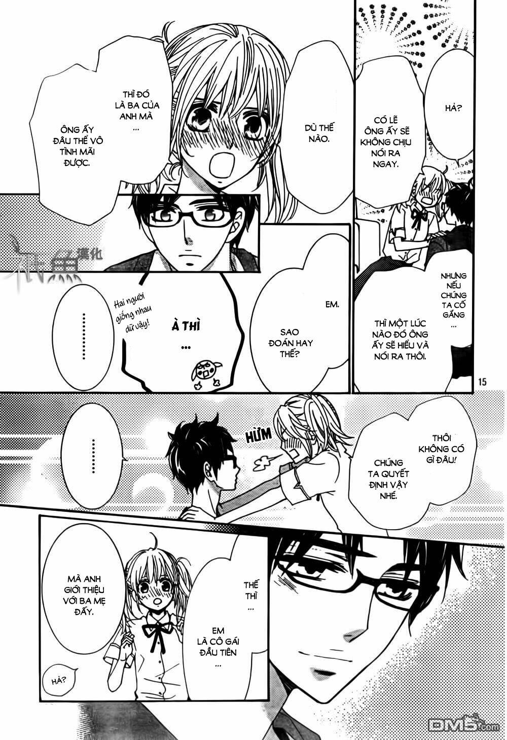 megami no libra chapter 12 15