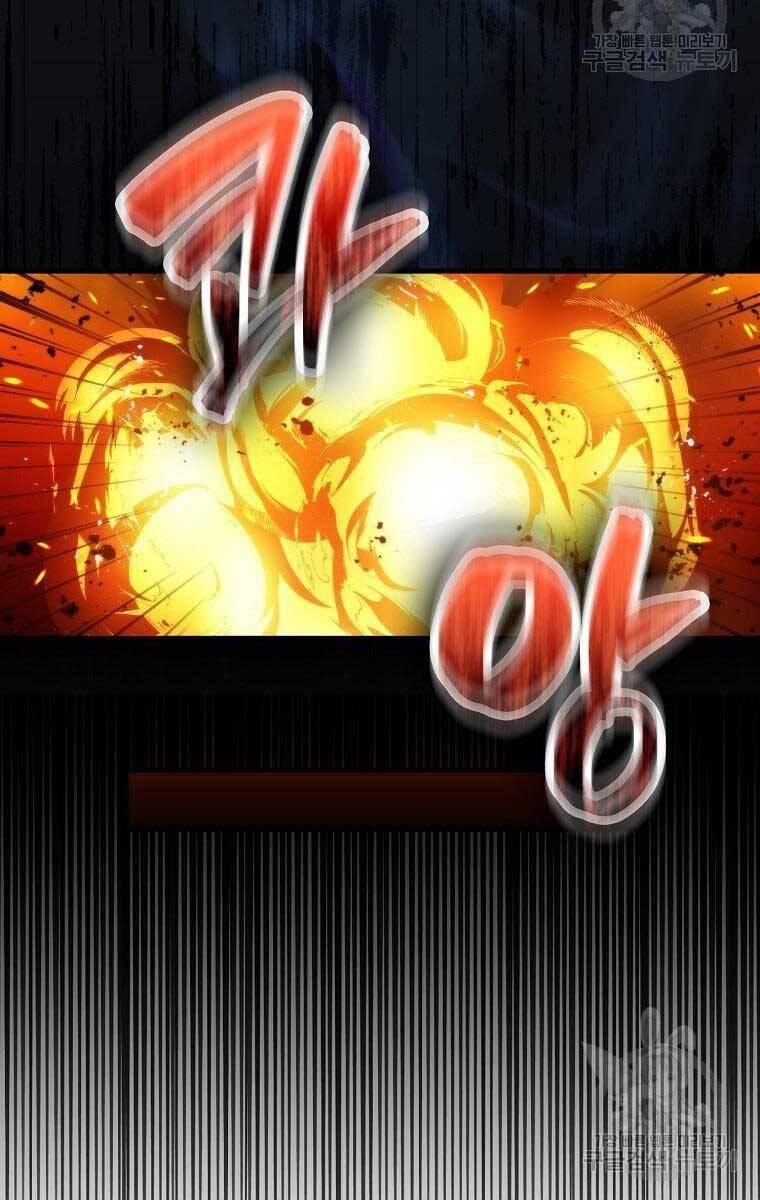 tôi thăng cấp trong lúc ngủ chapter 78 59