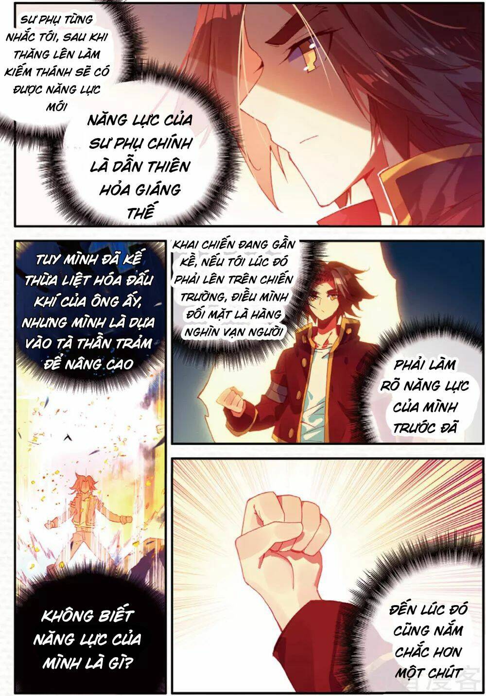 xích hoàng truyền kỳ chapter 94 5