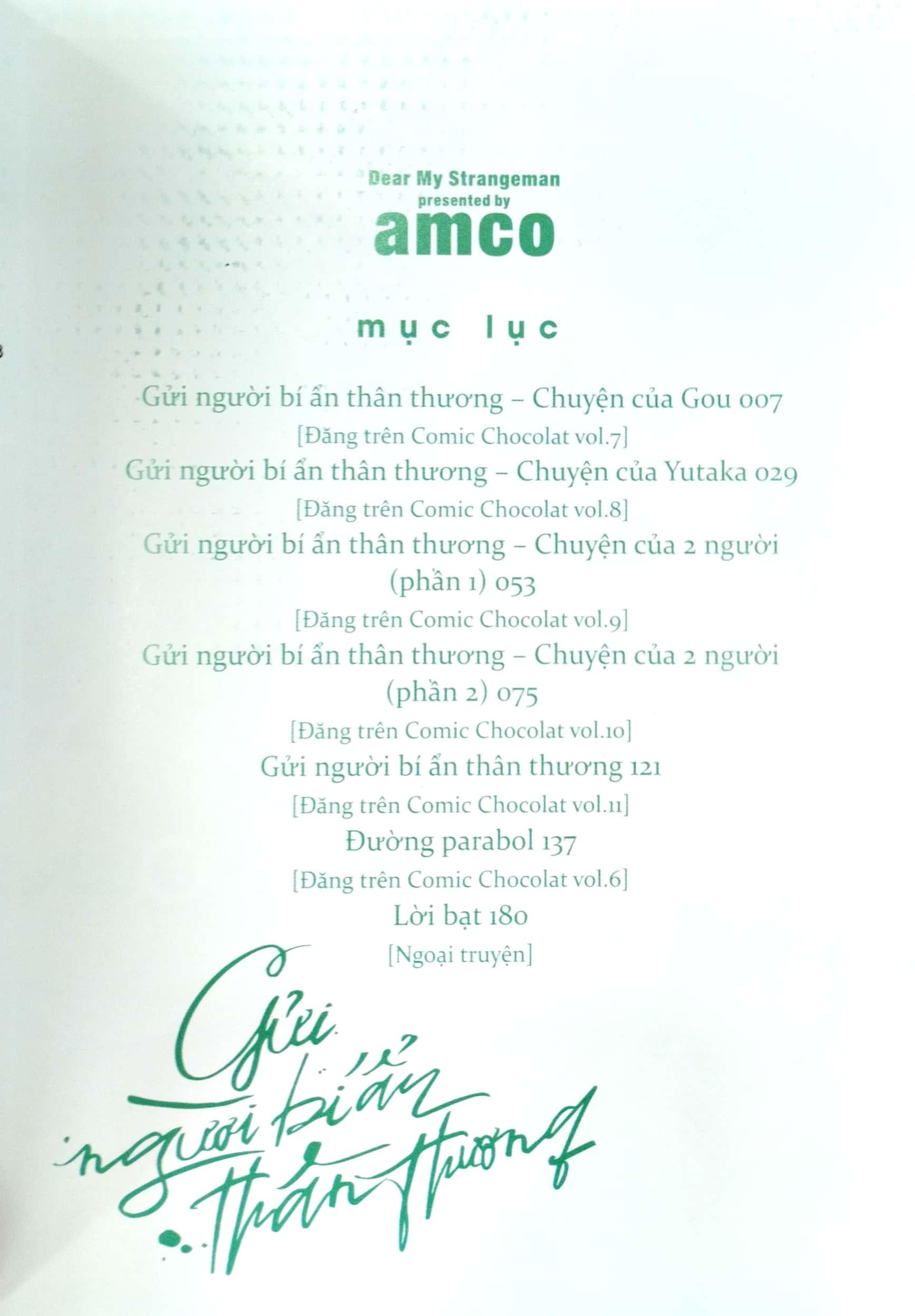 Gửi Người Bí Ẩn Thân Thương