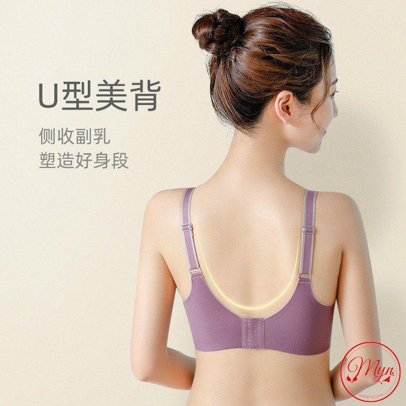 ÁO NGỰC SU KHÔNG VIỀN MIẾNG LÓT THÁO RỜi Bản 3 móc