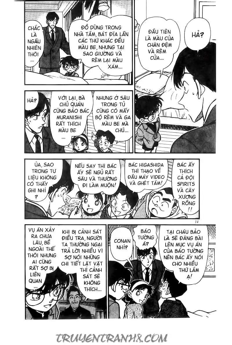 conan chapter 232 12