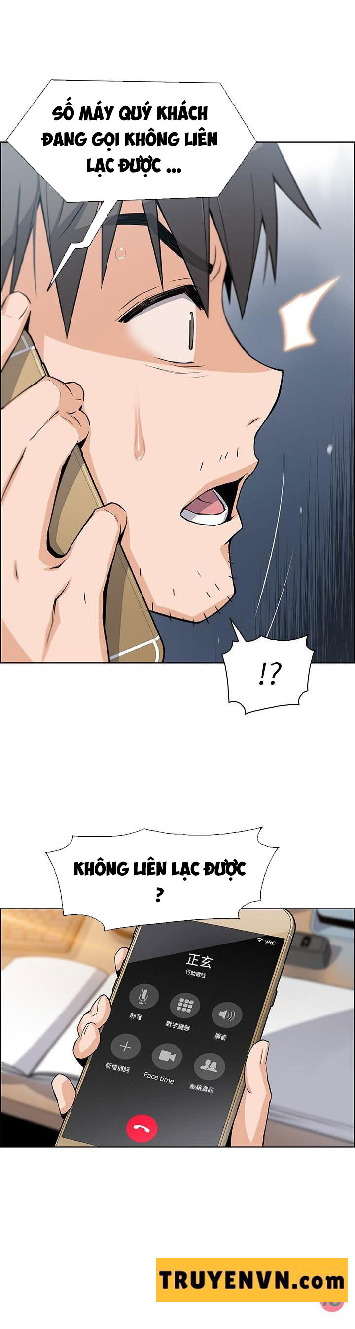 nhóm học đặc biệt chapter 6 17