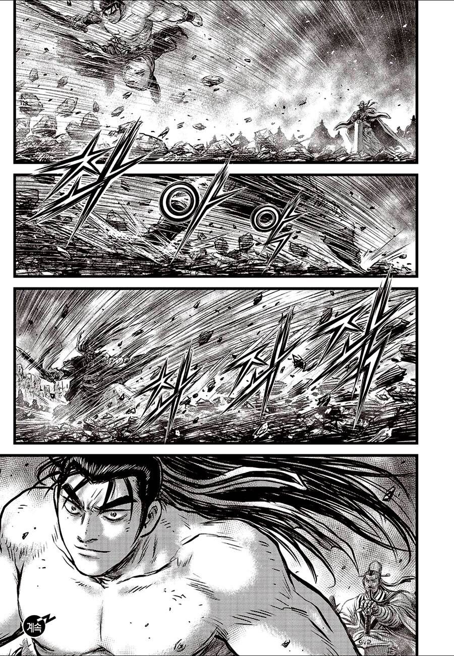 hiệp khách giang hồ m chapter 654 20