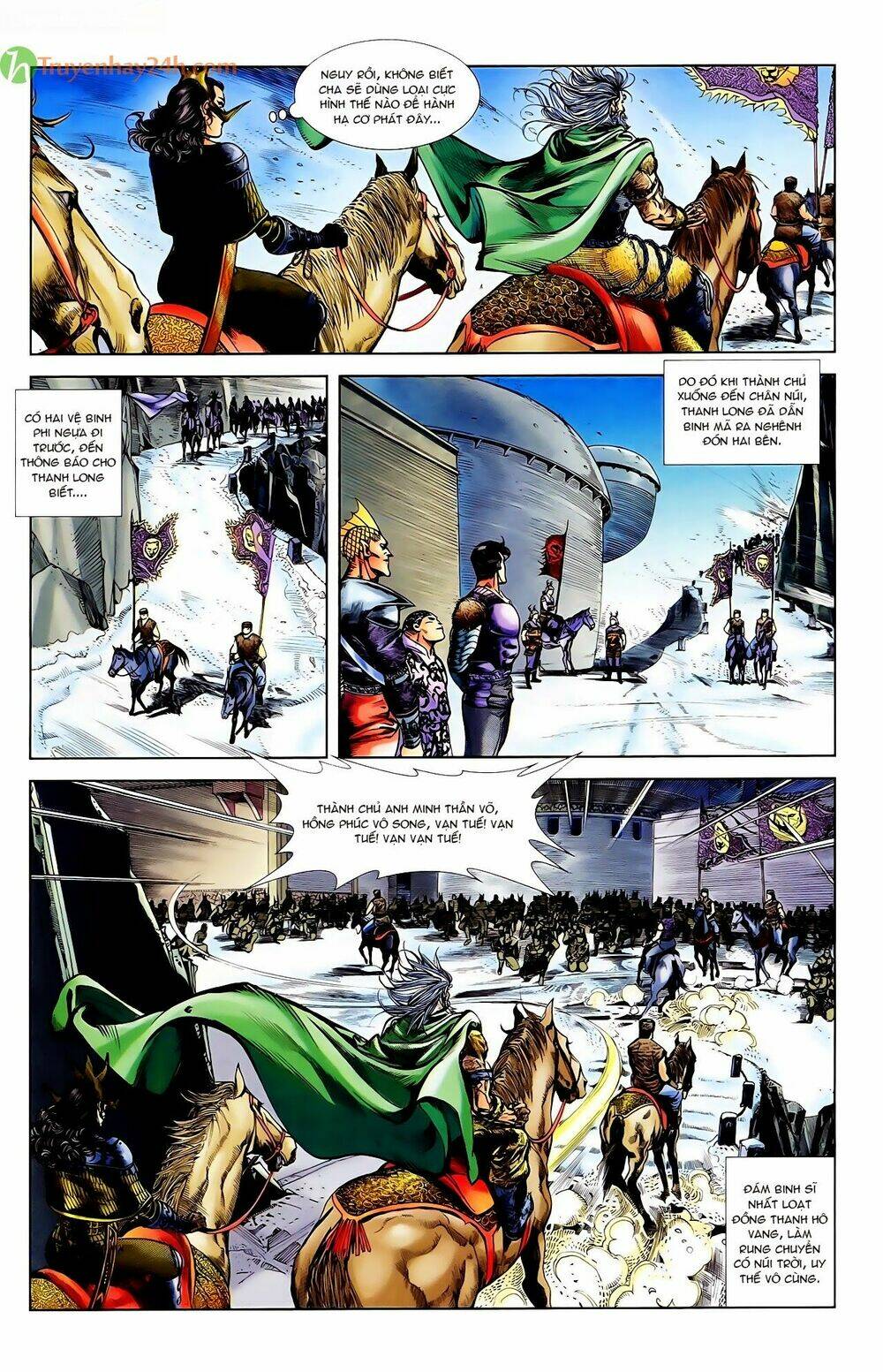 thiên tử truyền kỳ 1 - cơ phát khai chu bản chapter 47 25