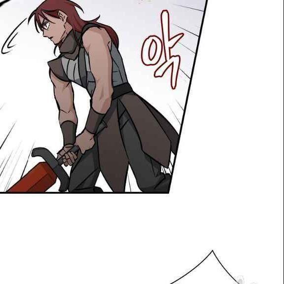 tôi lên cấp chỉ bằng cách ăn chapter 43 26