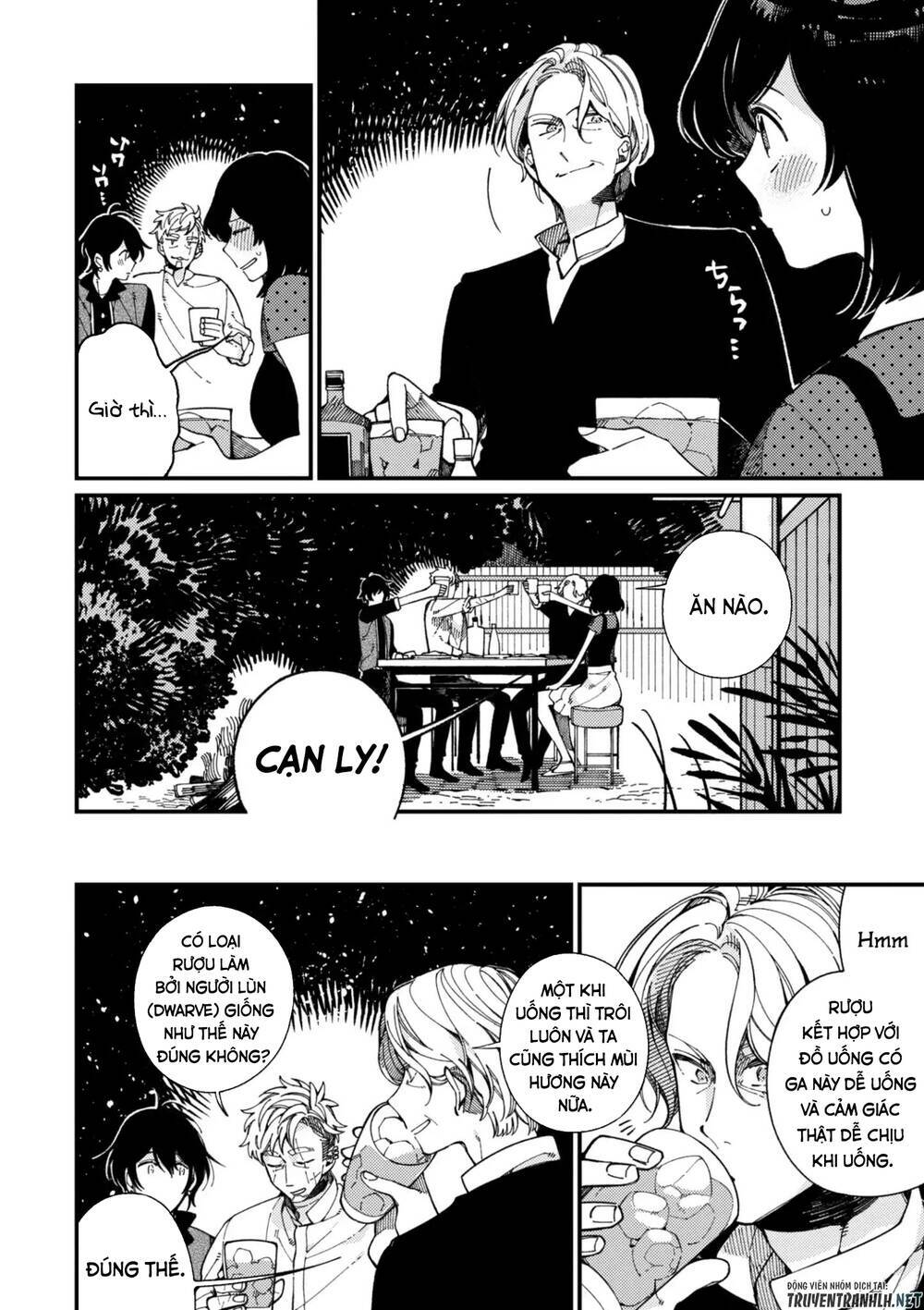 ẩm thực đến từ thế giới khác chapter 13.2 1