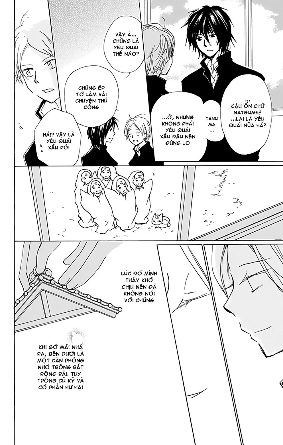 hữu nhân sổ chapter 81 18