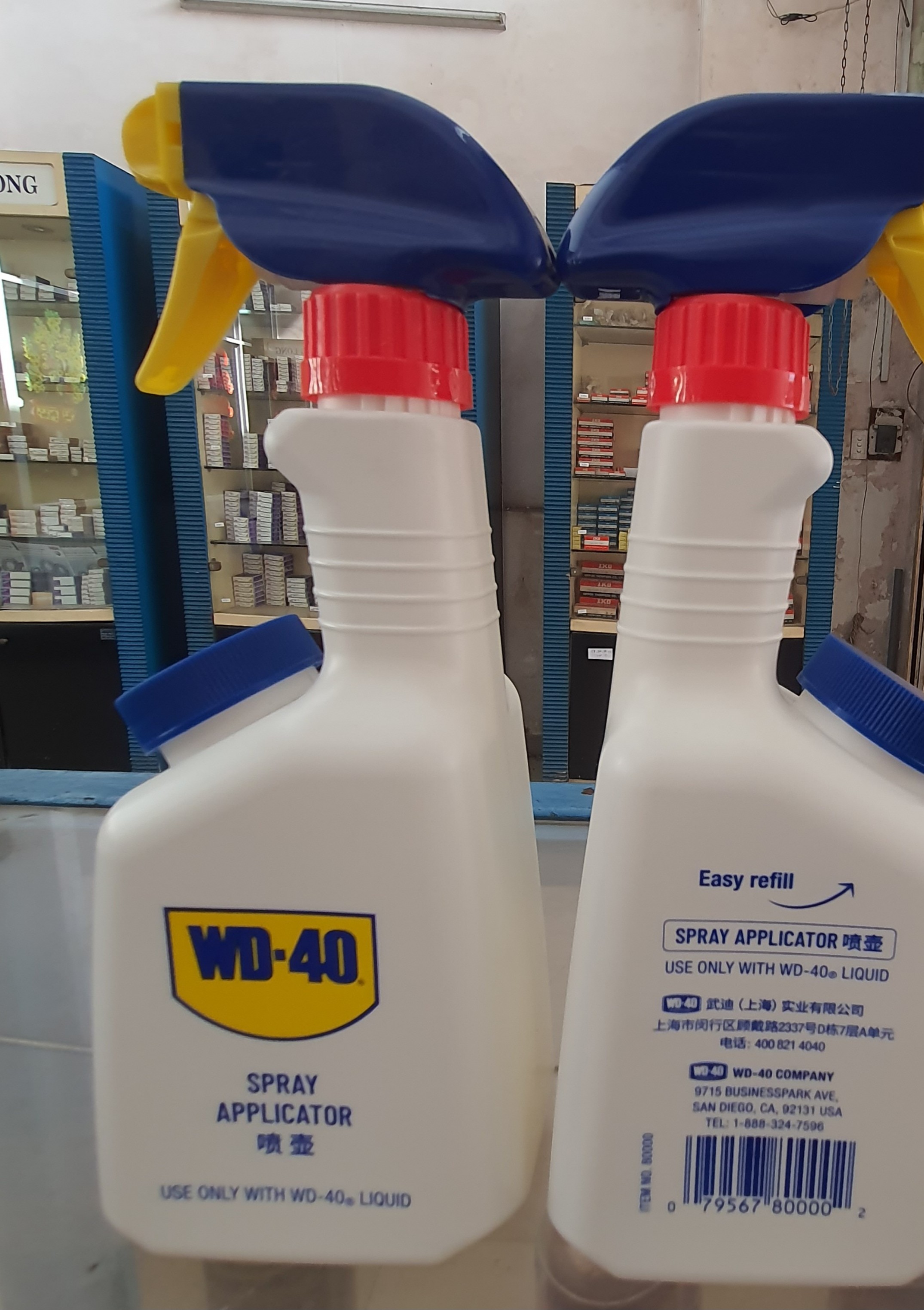 Bình xịt chuyên dùng cho dầu WD40 800009/80000 WD-40 SPRAY APPLICATOR O/S 4PK