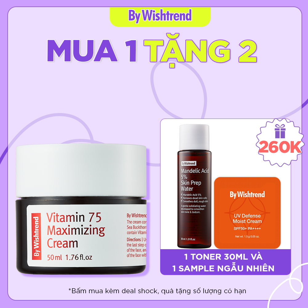 Kem dưỡng da BY WISHTREND VITAMIN 75 MAXIMIZING CREAM 50ml