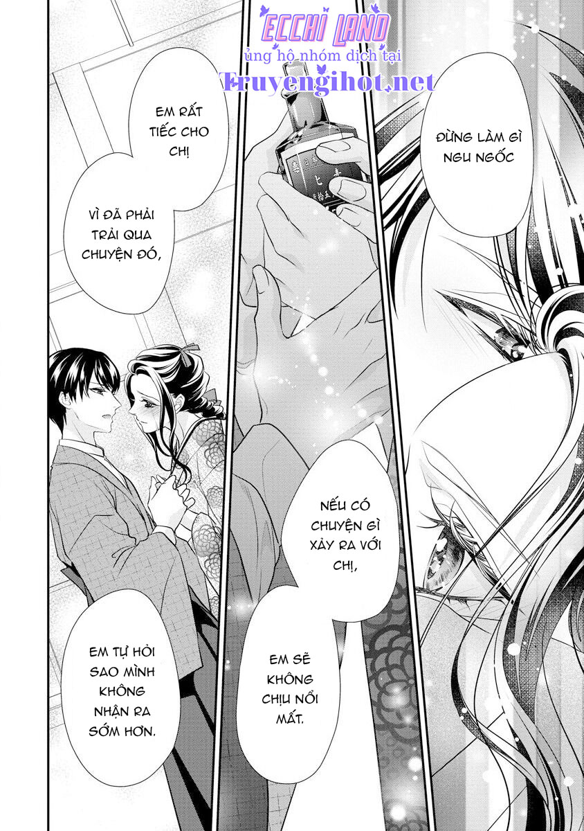 mối tình đầu hường phấn của tôi ~ những tiếng rên ngọt ngào chỉ dành cho anh ~ chapter 2.2 1