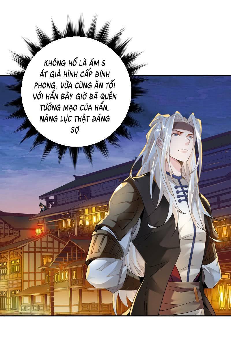 thần thương dị yêu lục chapter 7 18