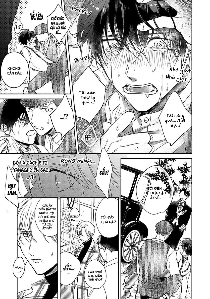 ore no tsugai ha thoroughbread omega chapter 1 21