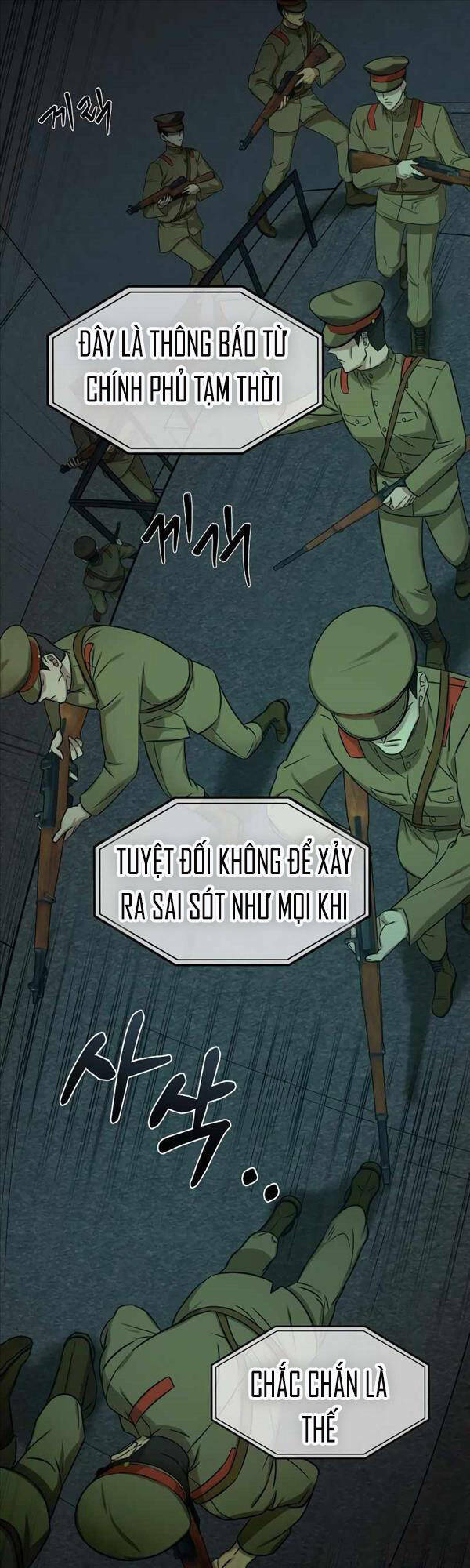 thần bài 1945 chapter 1 27