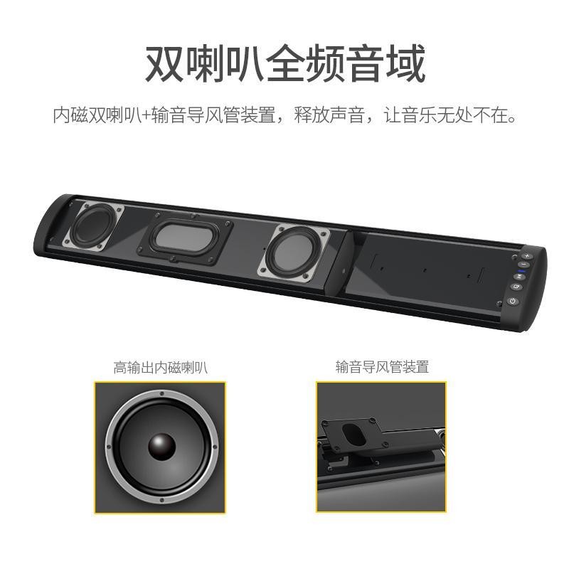 Loa thanh tv 20W, âm thanh vòm 3D, âm thanh âm thanh động HIFI Color: BS41 540X58X78mm