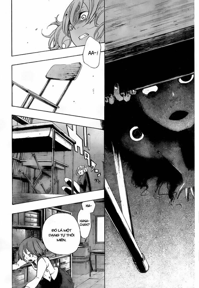 kiben gakuha, yotsuya senpai no kaidan chapter 9 15