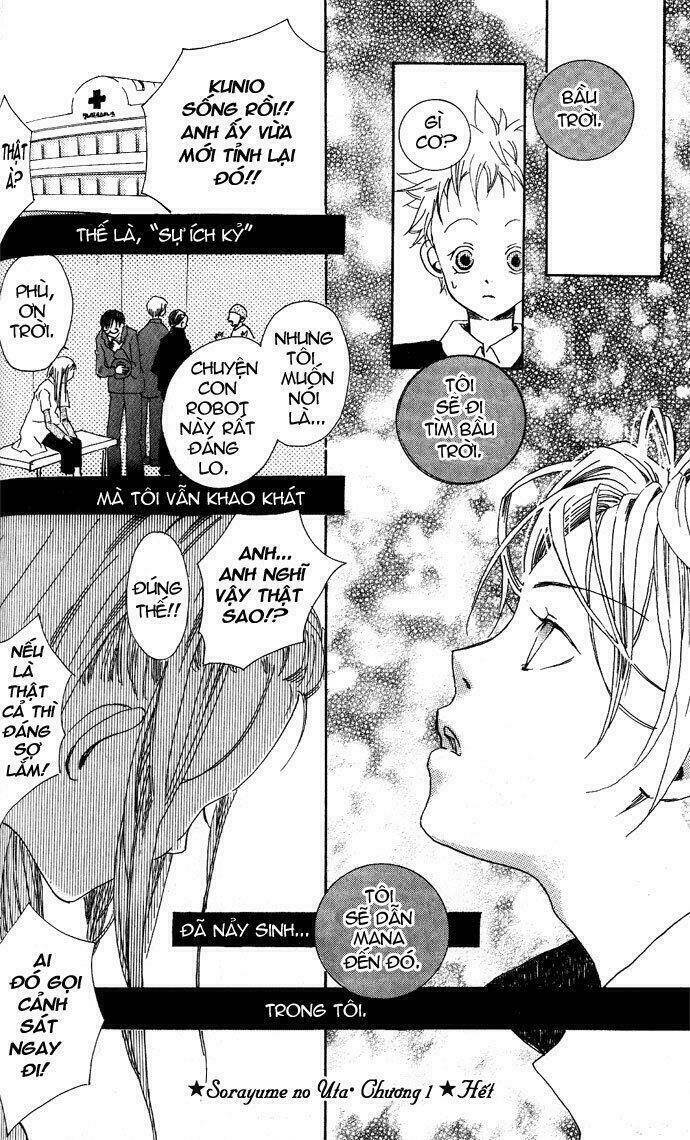 sorayume no uta chapter 2 18