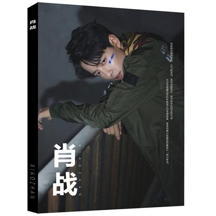 Album ảnh Photobook Tiêu Chiến Ma Đạo Tổ Sư Trần Tình Lệnh Vương Nhất Bác tặng ảnh Vcone