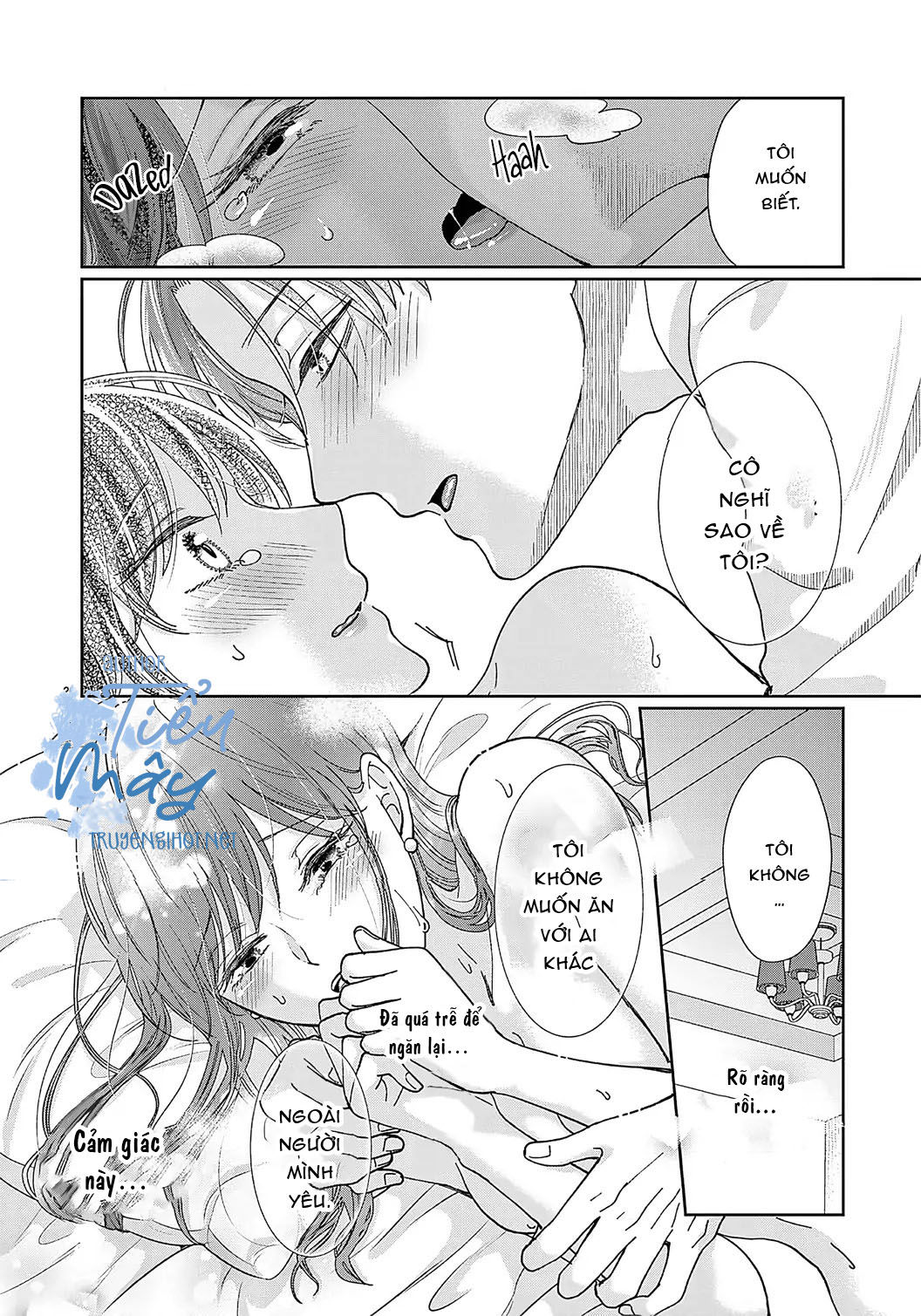 đồng nghiệp ưu tú phát hiện ra điểm yếu của tôi chapter 11 21