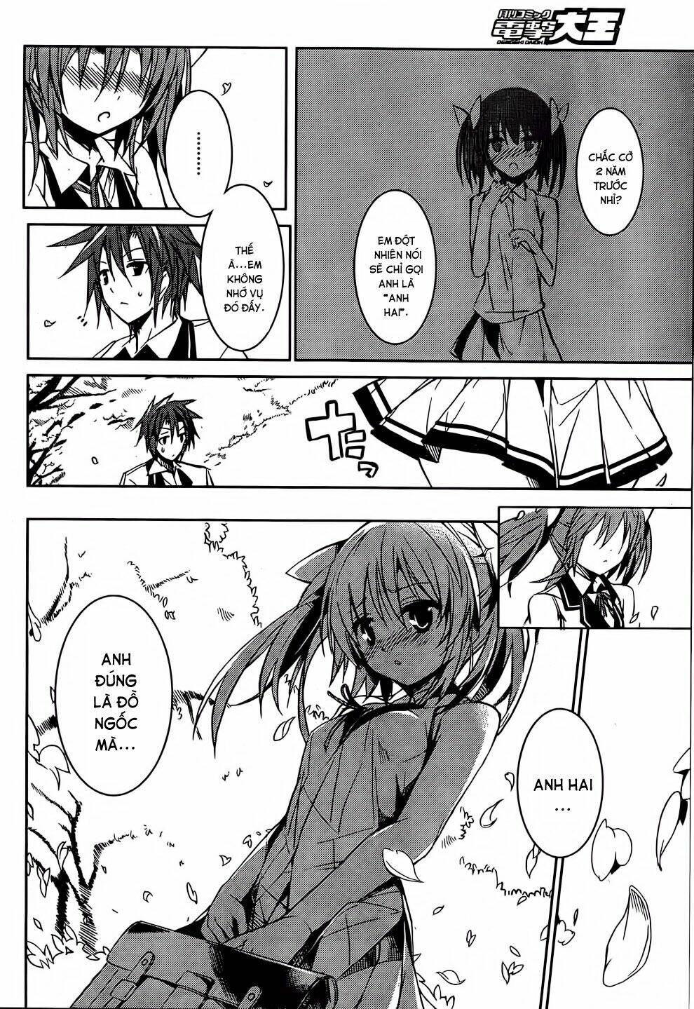 tora kiss - a school odyssey chapter 8 14