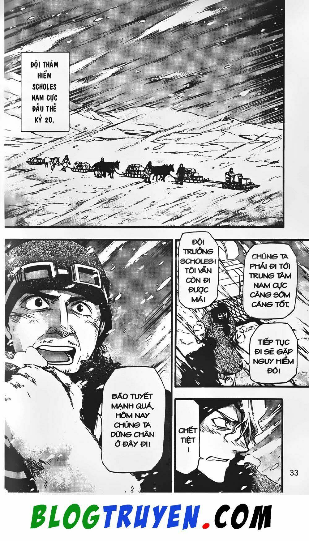 emma đến từ địa phủ chapter 15 5