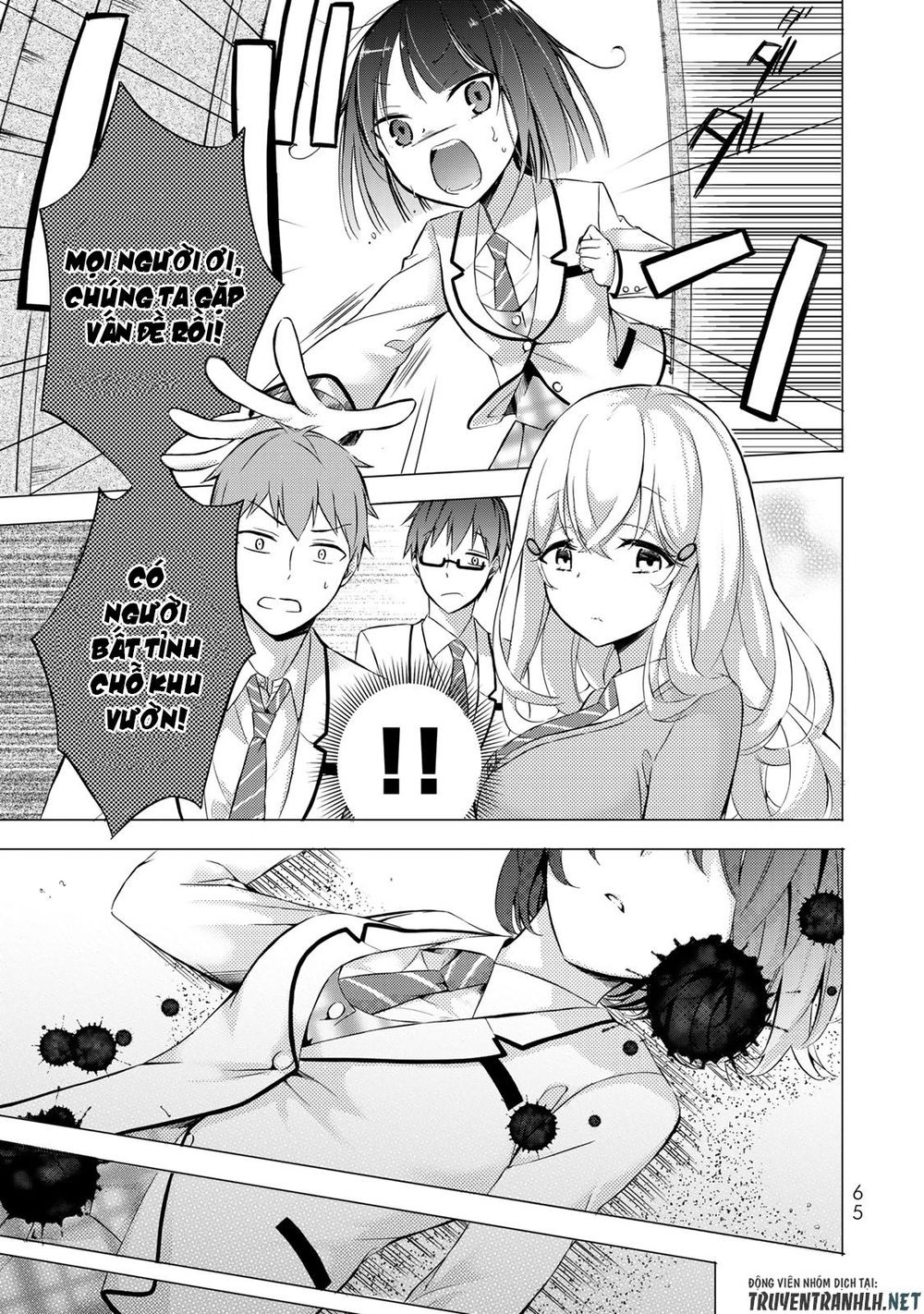 the student council president solves everything on the bed chapter 2.1 16