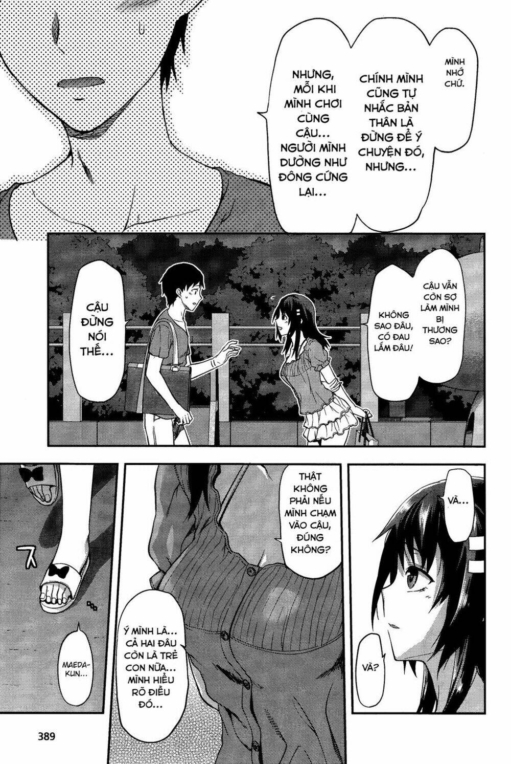 photo kano - sweet snap chapter 10 16