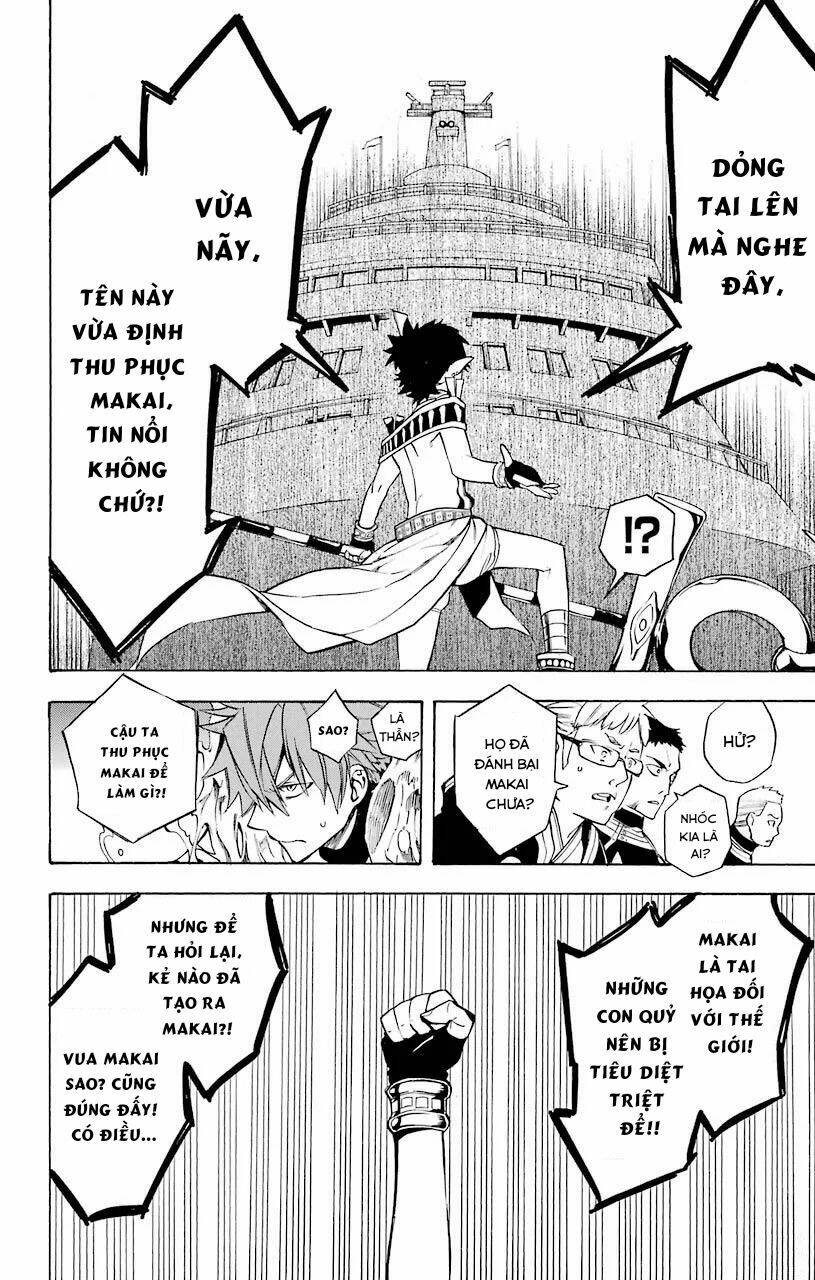 great priest imhotep chapter 19 10