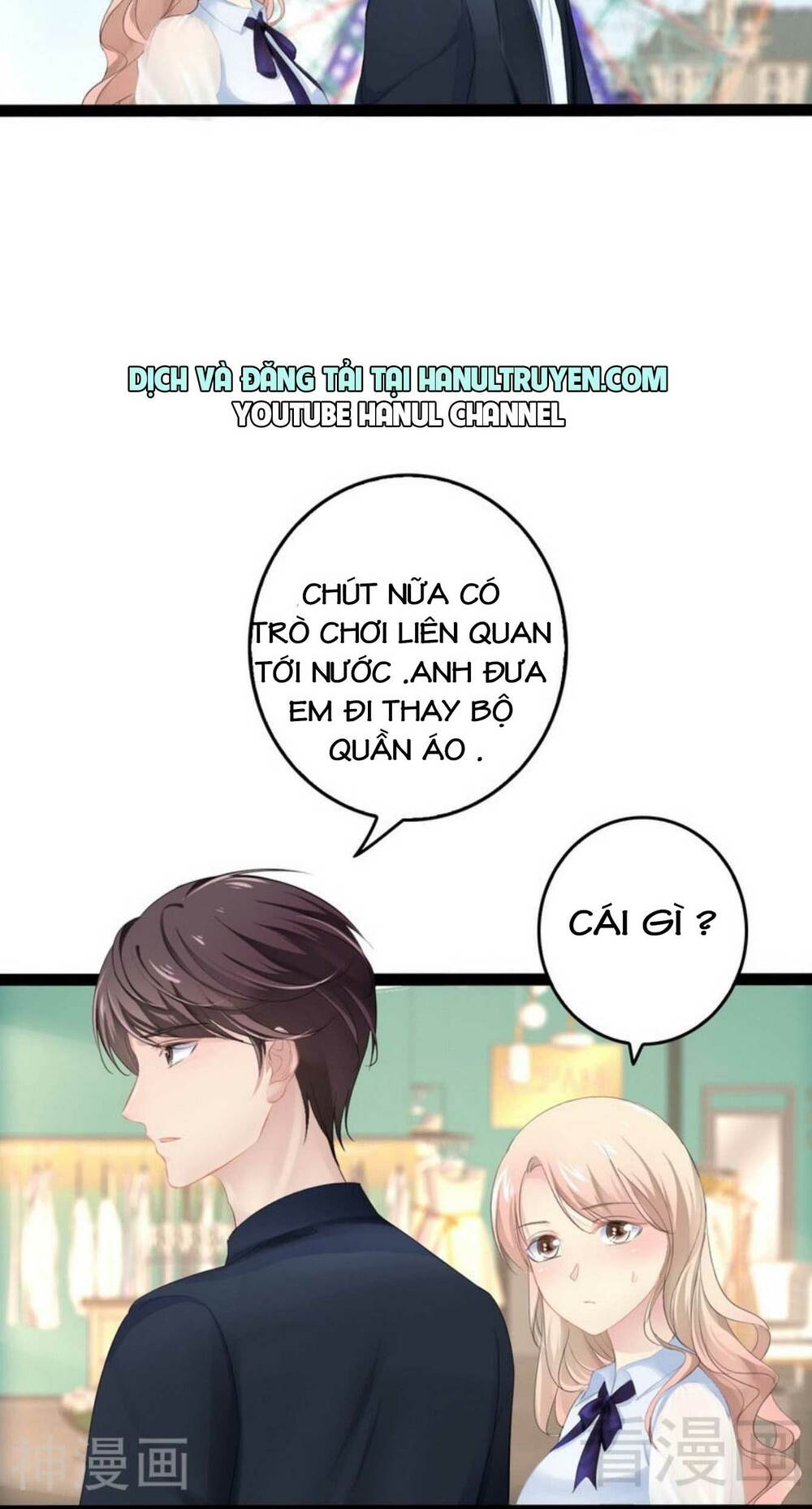 thần bí đế thiếu điềm sủng thê chapter 84 13