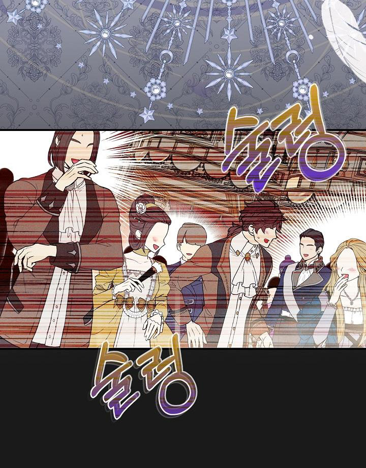 trở thành vợ thái tử quái vật chapter 90.2 27