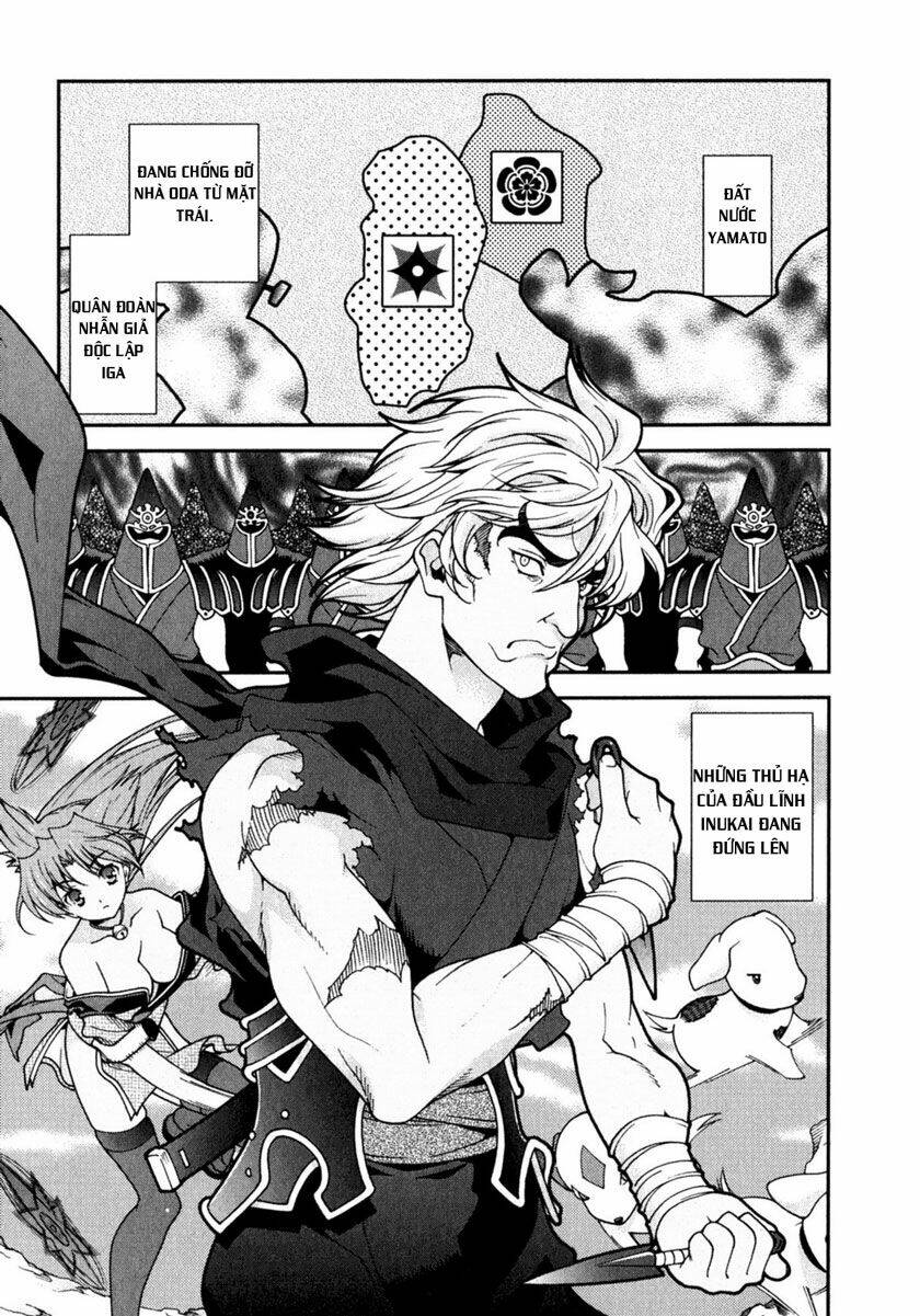 sengoku rance chapter 2.1 1