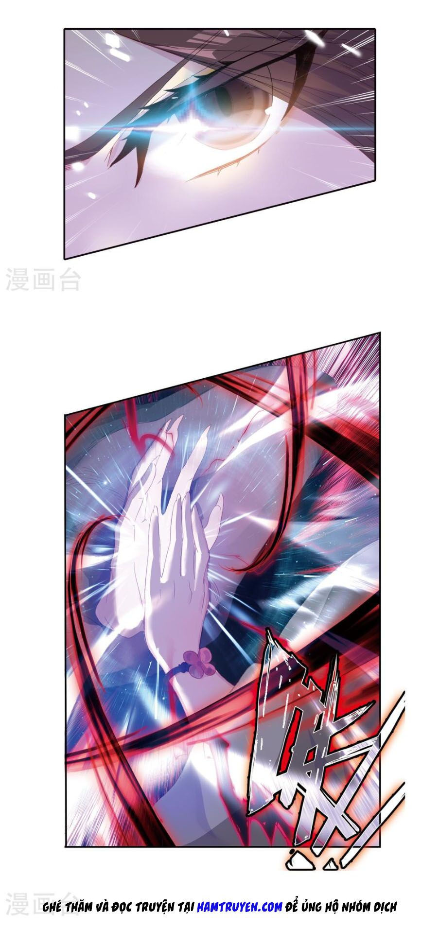 tuyệt thế đường môn - đấu la đại lục 2 chapter 222 6