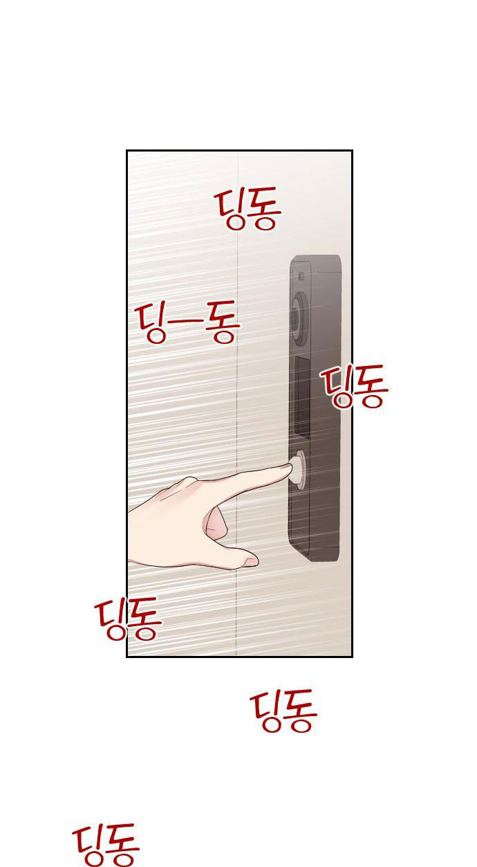 gửi em người đánh cắp những vì sao - to you who swallowed a star chapter 36.2 22