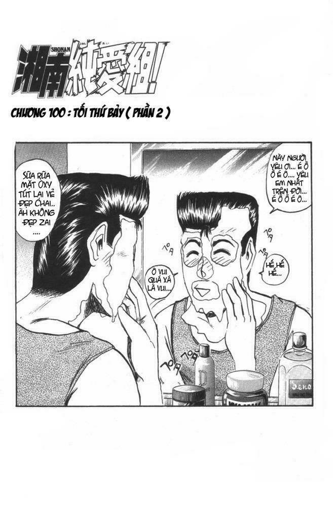 shonan junai gumi chapter 100 5