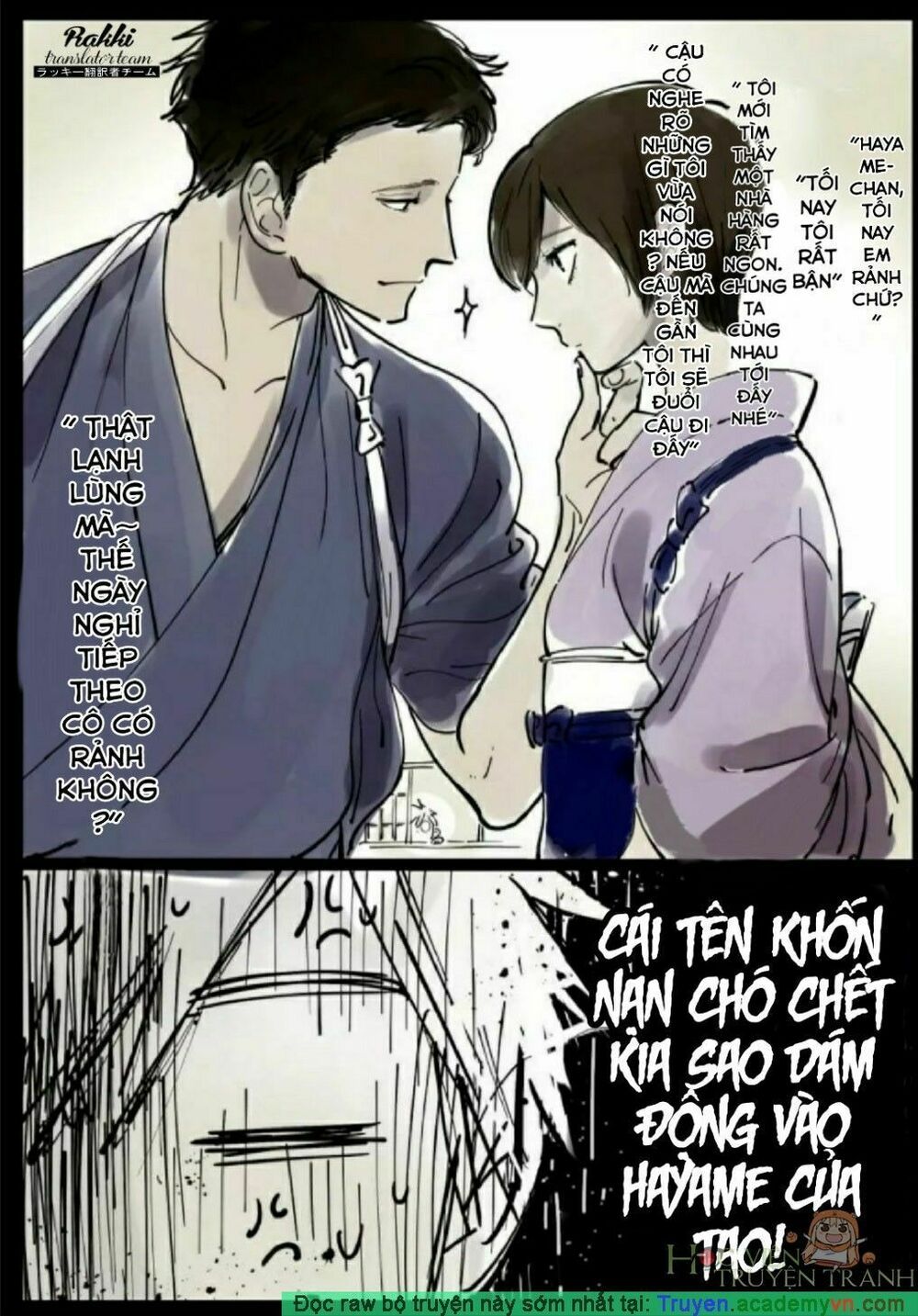 promise cinderella chapter 4 30