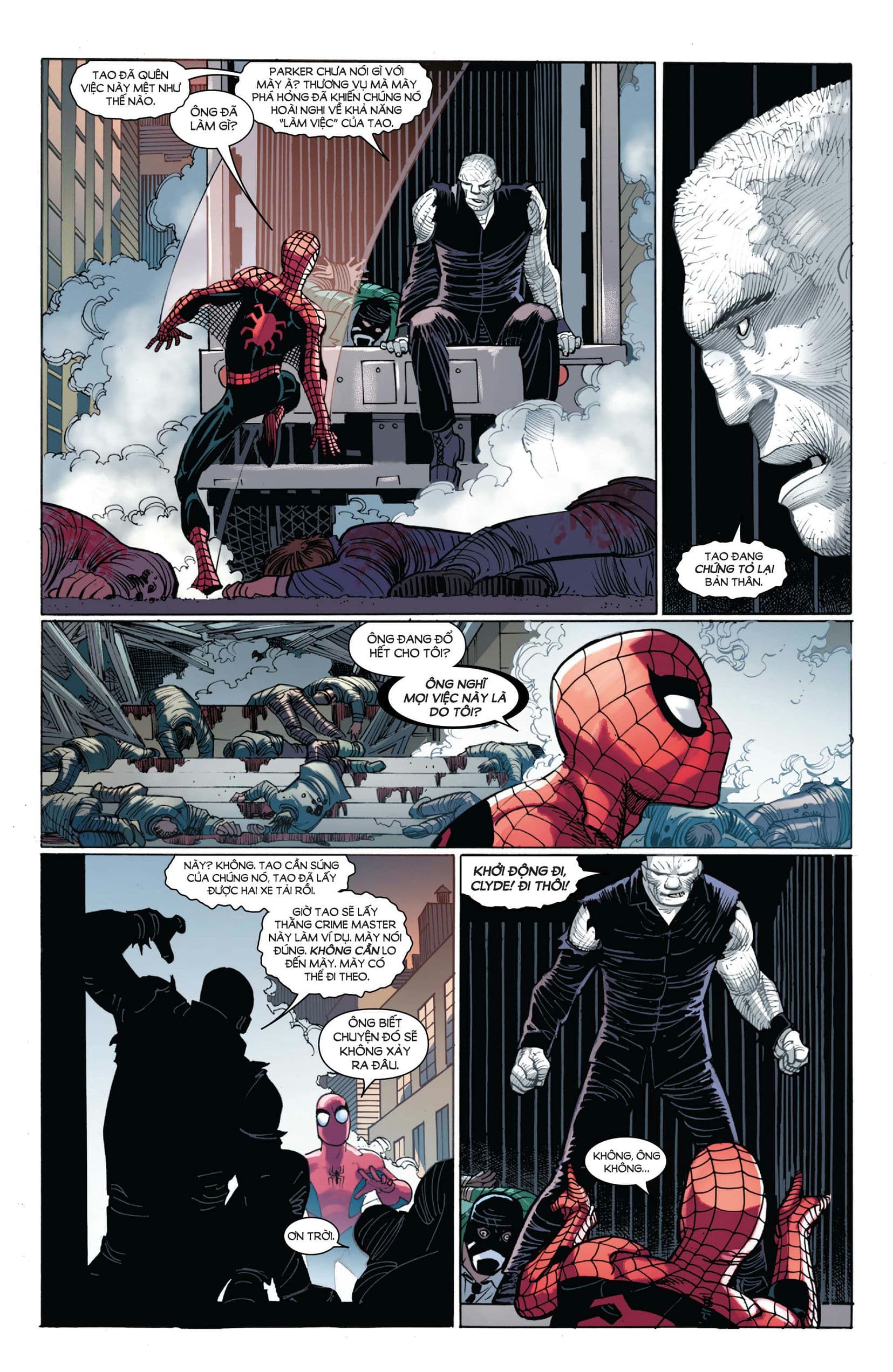 amazing spider-man (2022) chapter 2 17