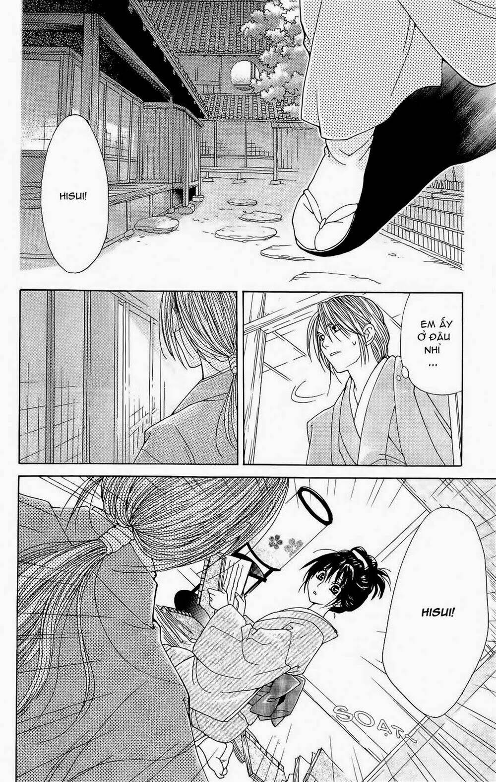 hira hira chapter 3 46