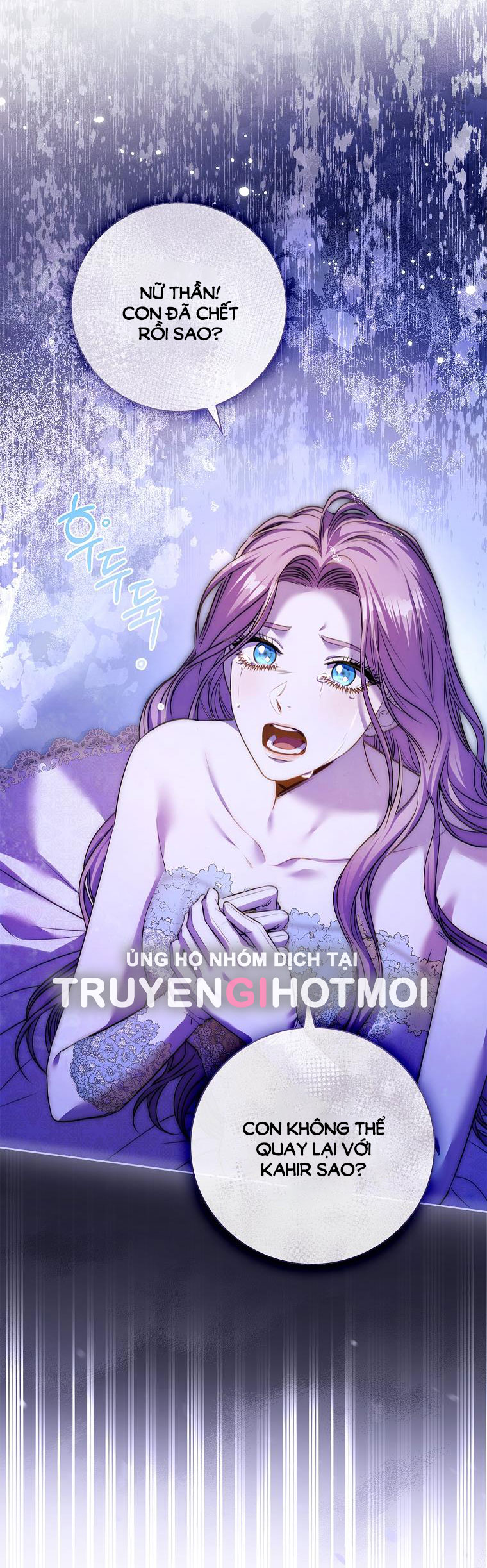 trở thành thư ký của bạo chúa chapter 107.2 35