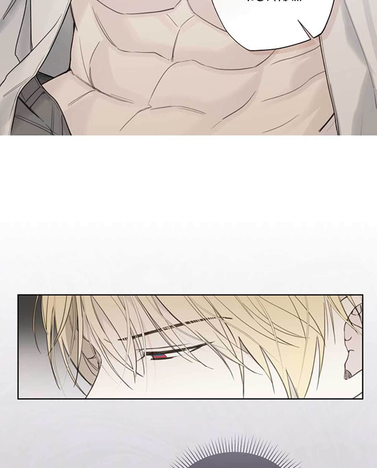 guiding nguy hiểm chapter 15 20