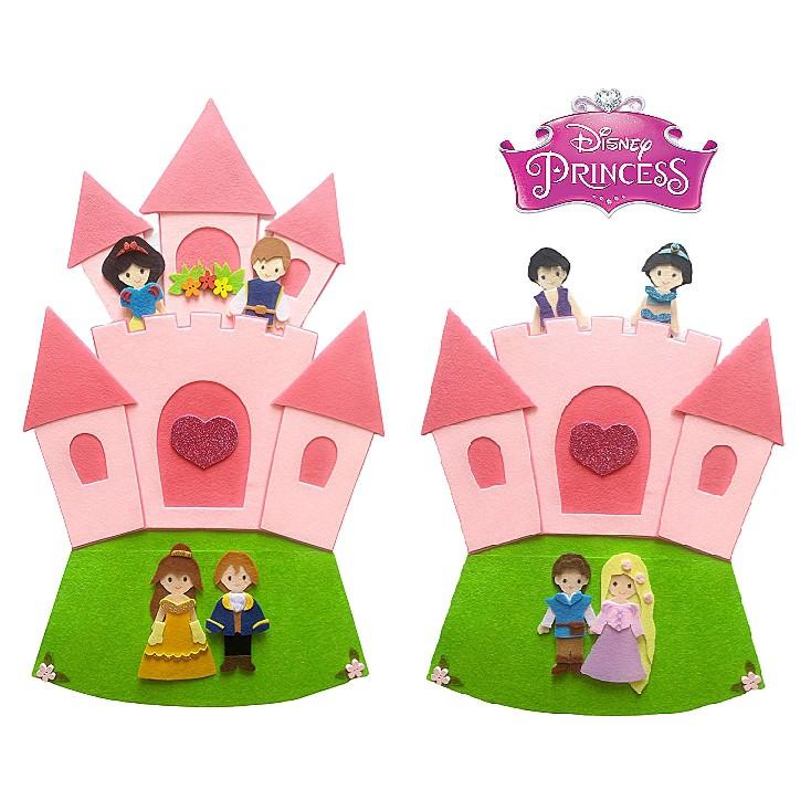 Cỗ xe ngựa/Set Hoàng tử/Tầng 2 Lâu đài - bán rời (Bộ Lâu đài 12 Công chúa Disney &amp; Hoàng tử - Tulip Store)